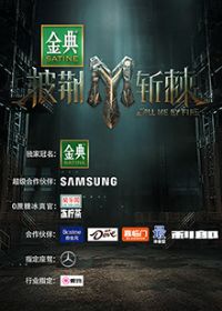 ����ն��������