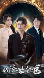 �¼�����ҽ