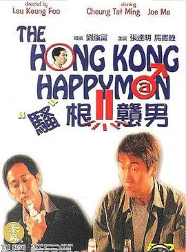 ɧ������