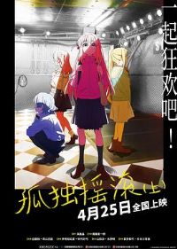 �¶�ҡ��(��)(��)