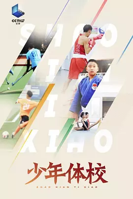 ������У