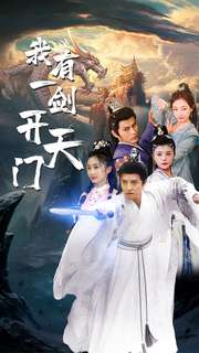 ����һ��������