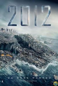 2012����ĩ�ա�Ӱ�ӽ�˵��