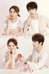 �ƣ�����СƢ��