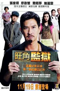 ���Ǽ�����Ӱ�ӽ�˵��