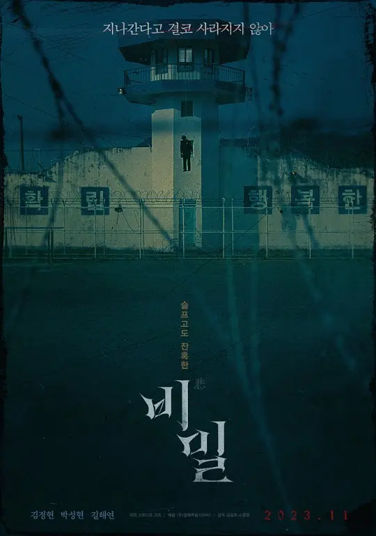 ���ۡ�Ӱ�ӽ�˵��