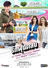 ����İ�TV�����