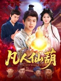 �����ɺ�