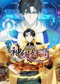 �񼶼��̶�̬����