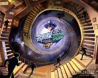 ����̽ѧԺ �ھż�