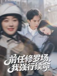 ǰ�����޳�����ǿ������