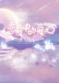 �����еİ���