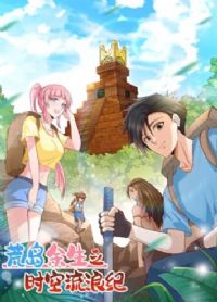 �ĵ�����֮ʱ�����˼� ��̬������һ��