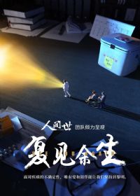 ��������2021