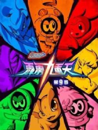 �����ŵھż�����������