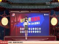 CBA��������19�� ��̨ũ������VS�������� 20241218