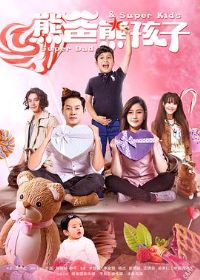 �ܰ��ܺ���