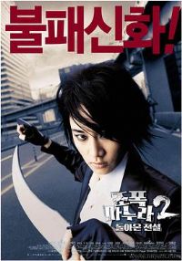 �ҵ������Ǵ���2