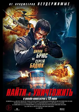 �������ݻ�[��Ӱ��˵]