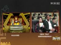 NBA������ ��ţVS������ 20251120