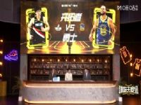 NBA�� ������VS��ʿ 20251122