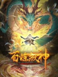 �������� ��̬��������