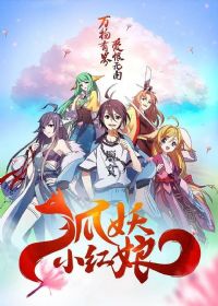 ����С����8����ƪ