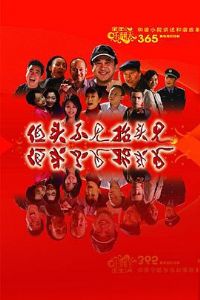 ��ͷ����̧ͷ��