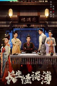 ������̸��