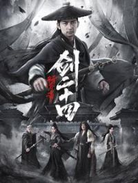 �е���֮����ʮ��