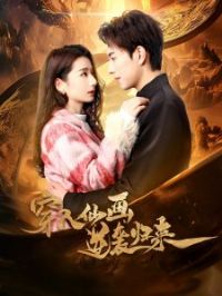 �����ɻ���Ϯ����