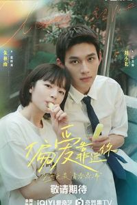 ƫ��������