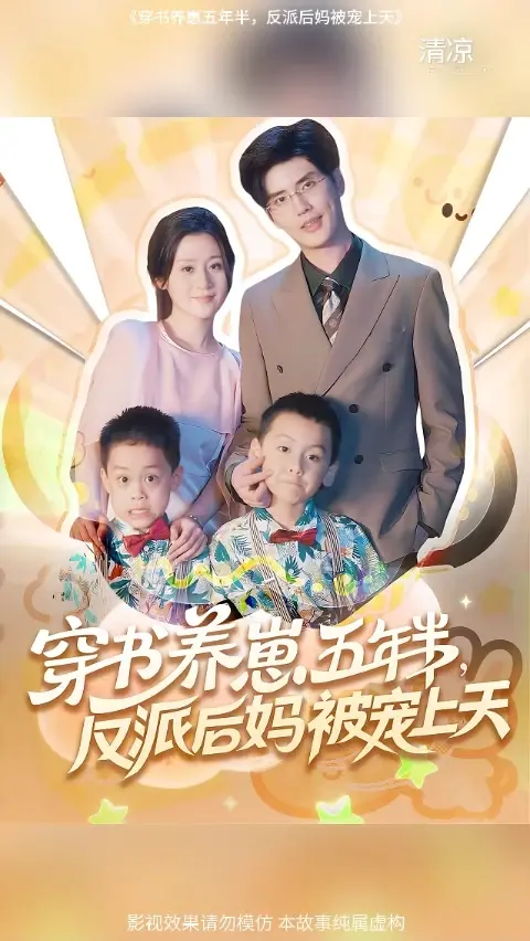 ������������뷴�ɺ��豻������