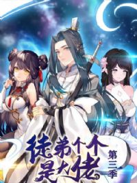 ��̬������ͽ�ܸ����Ǵ��е�����