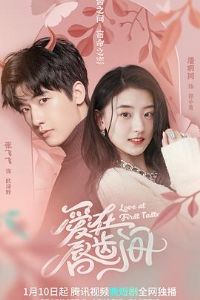 ���ڴ��ݼ�