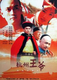 ������ү