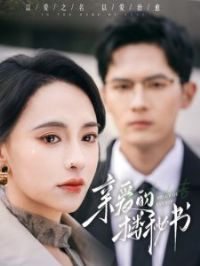 �װ���¥����