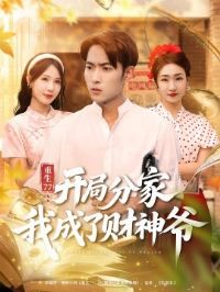 ����77�����ַּ��ҳ��˲���ү