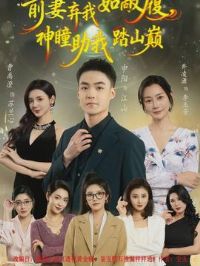 ǰ����������ģ���ͫ����̤ɽ��