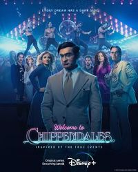 ��ӭ������������˹