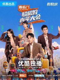 ������������